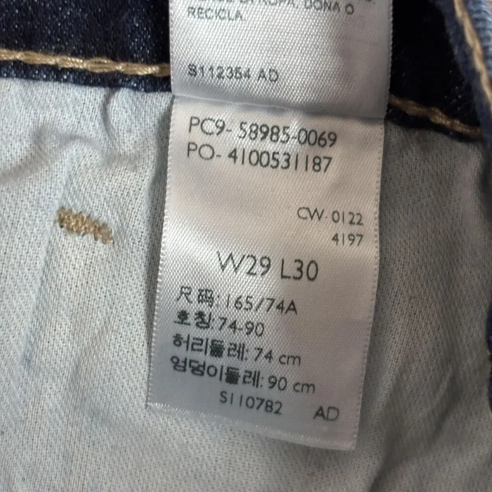 Signature Levi Strauss Jeans Men's 29x30 Blue Relaxed Straight Dark Wash Denim